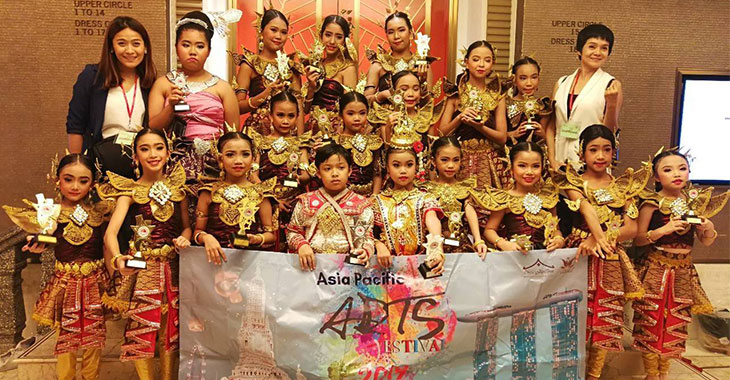 🎊🎉 เด็กๆบ้านนาฏศิลป์ไทยพระราม2/บางนา ทำได้ #Gold #Award   🎉​