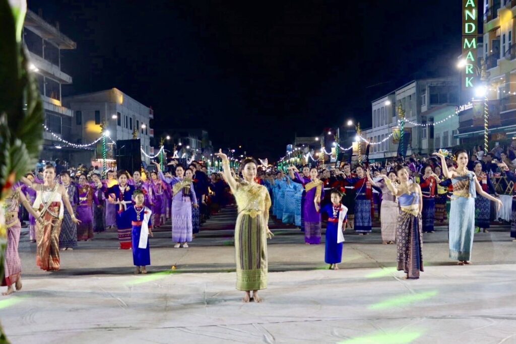 ้รำบวงสรวงงานพญาศรีสัตตนาคราช 7 เดือน 7