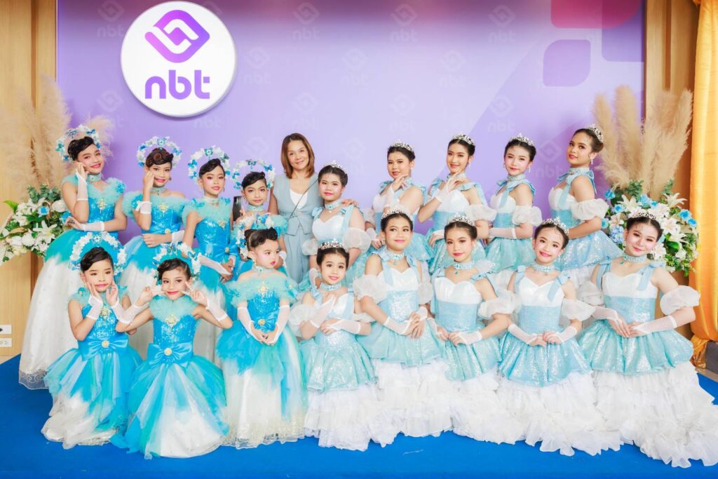 รำถวายพระพรพันปีหลวง