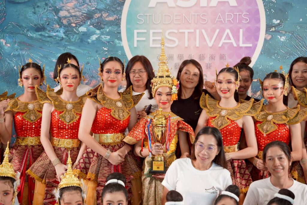 อันดับ1 Asia Students Art Festival 2026 ชุดสีดาลุยไฟ