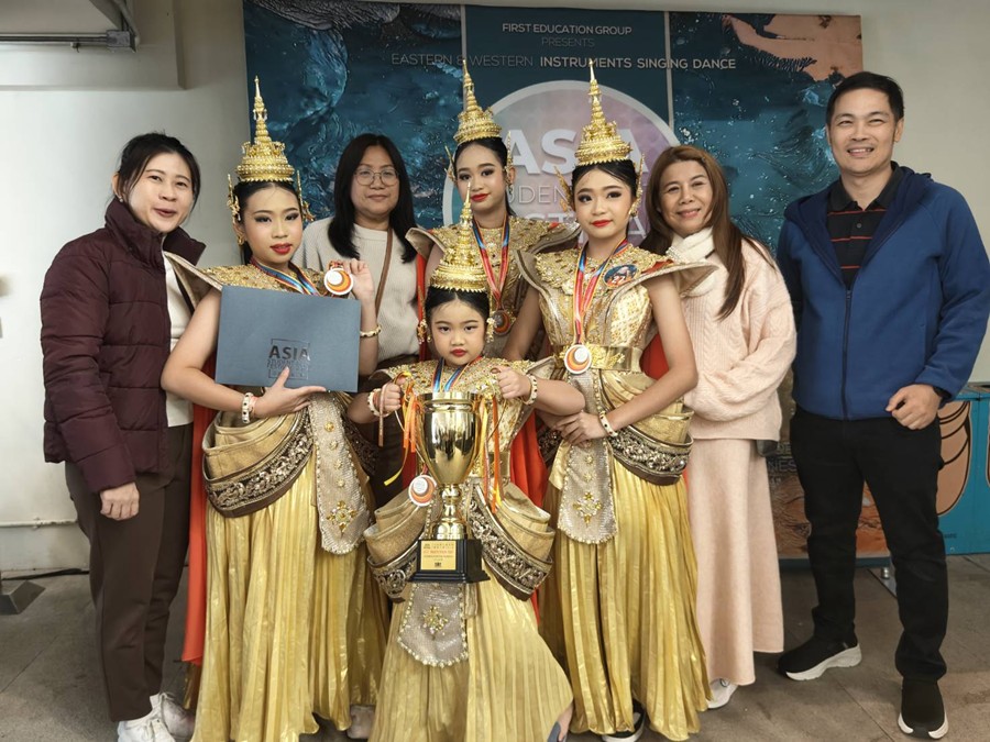 งานประกวด ASIA. ณ ประเทศฮ่องกง