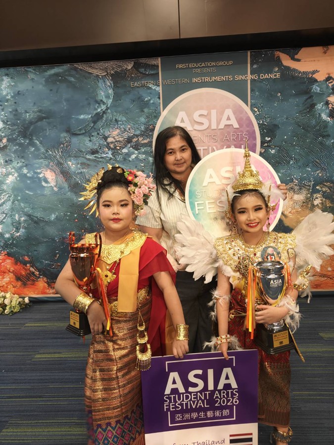 งานประกวด ASIA. ณ ฮ่องกง ยินดีกับน้องต้นหอม